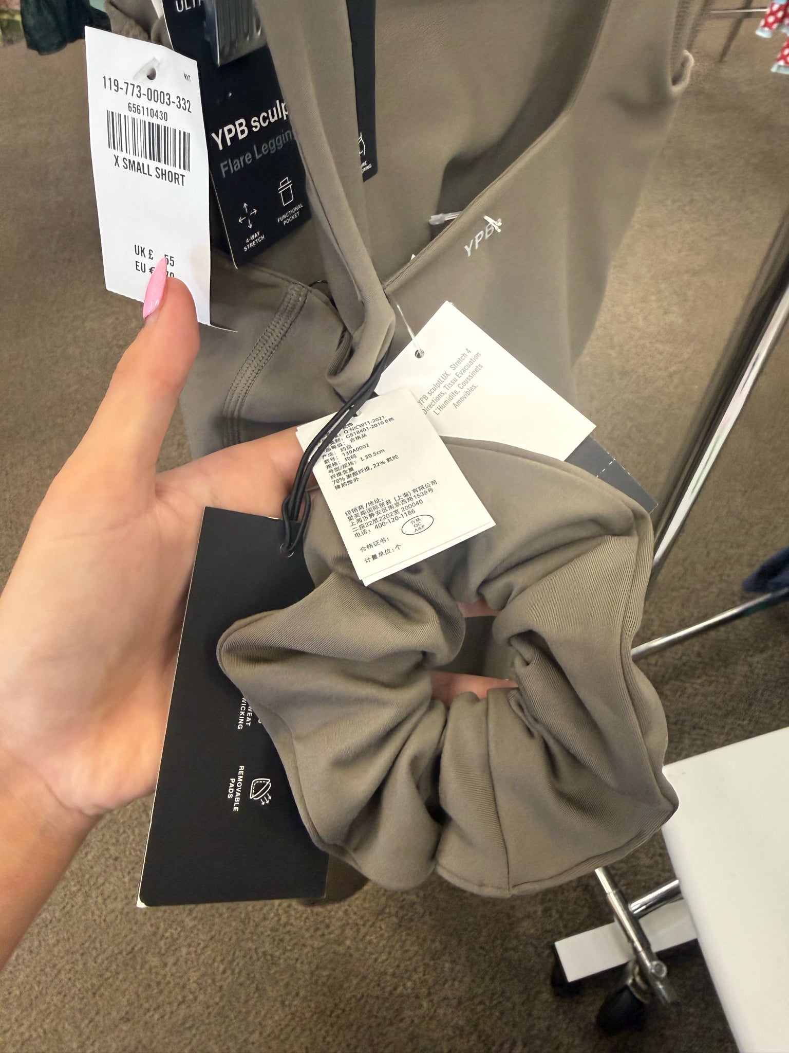 Pre-owned YPB Dark Olive Dr Size 0/2 Designer Pantset