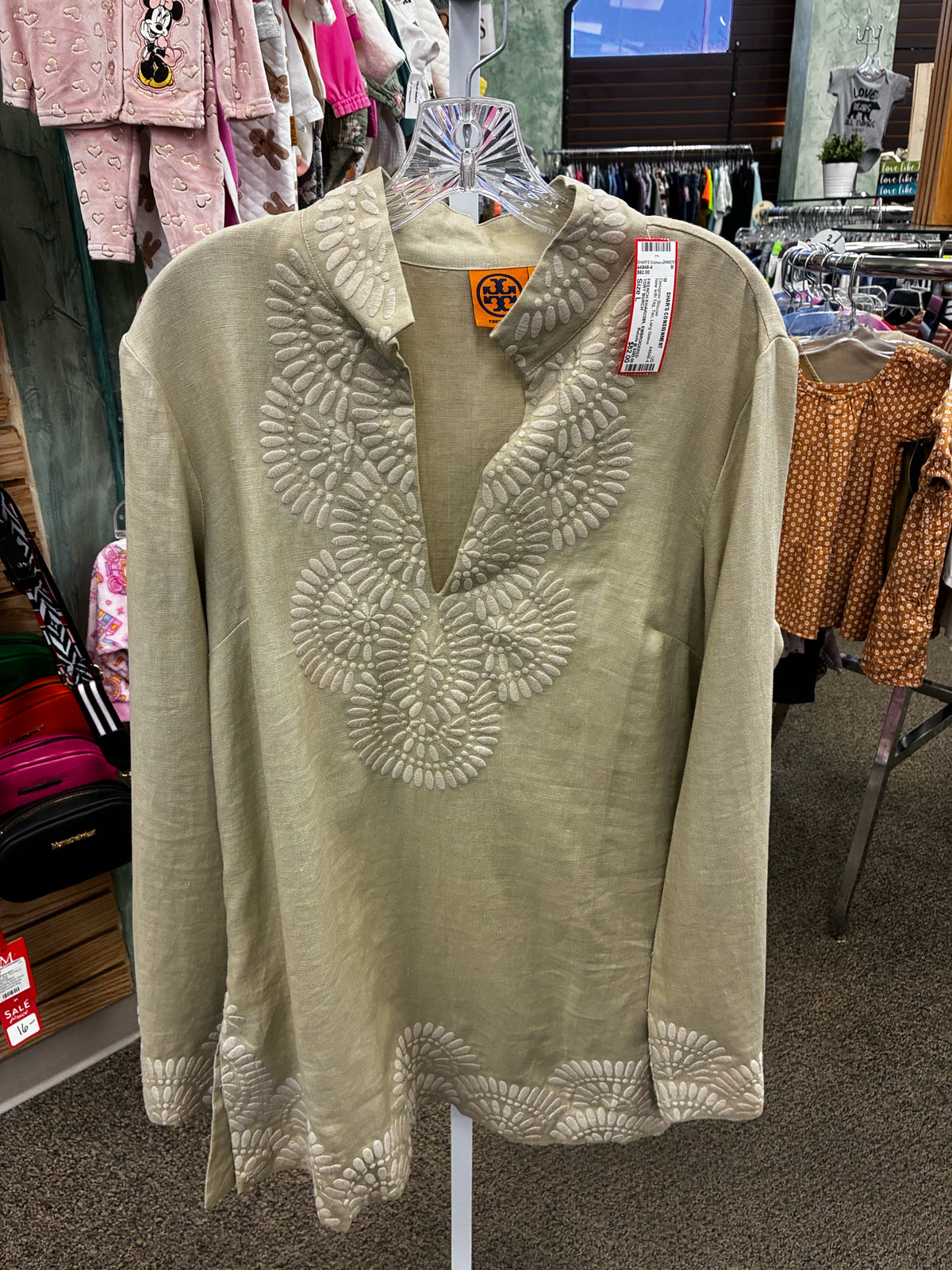 New with Tag TORY BURCH Tan Long Sleeve Size: L Designer Blouse