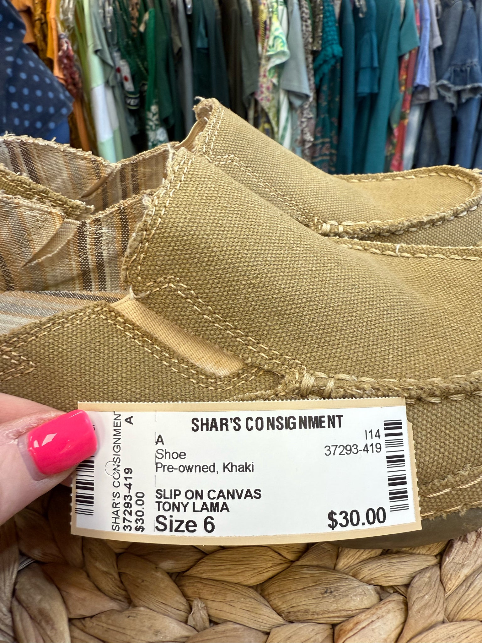 Pre-owned TONY LAMA Khaki Size 6 Shoe