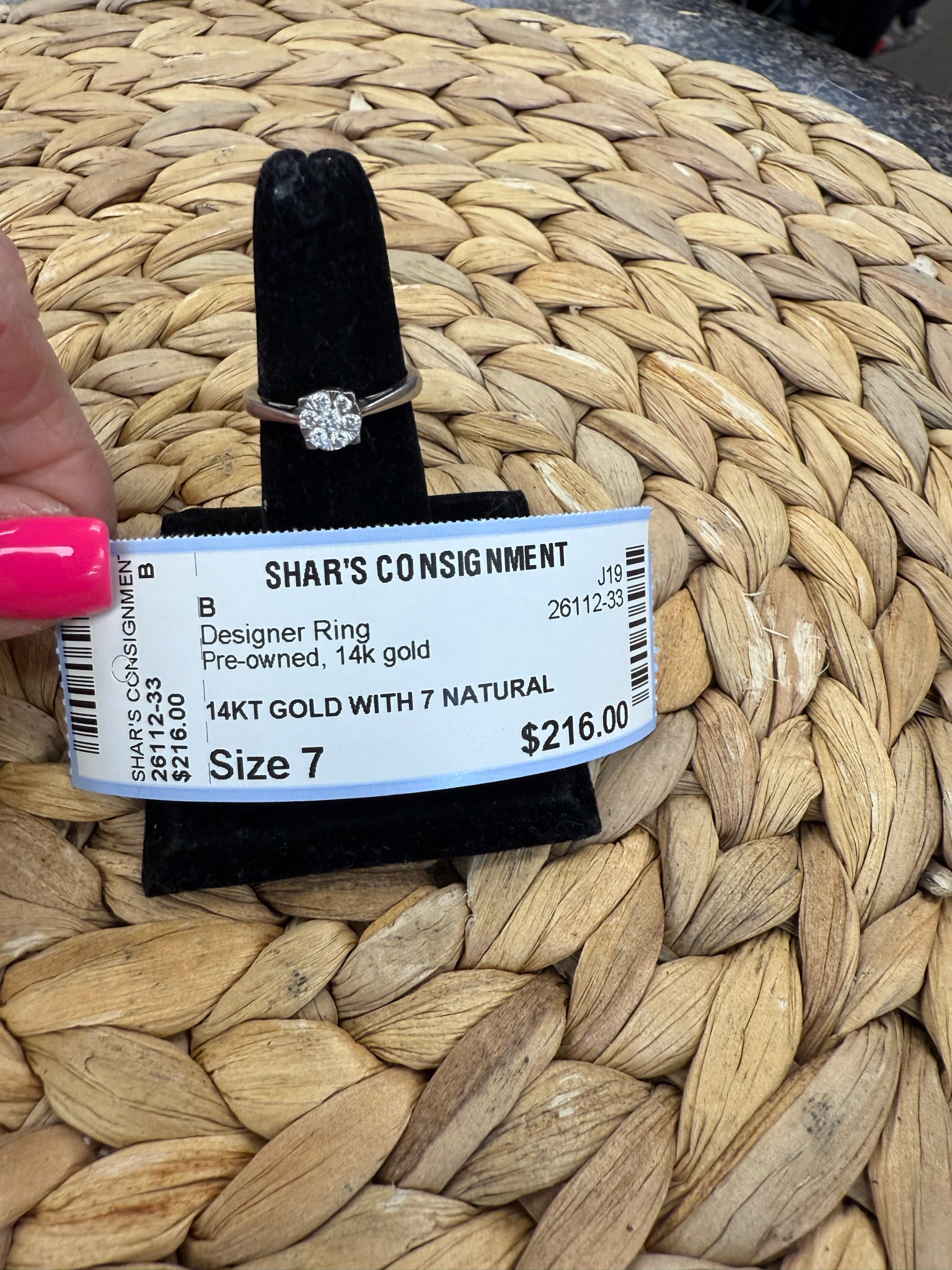 Pre-owned 14k gold Ring Size 7 Designer Ring