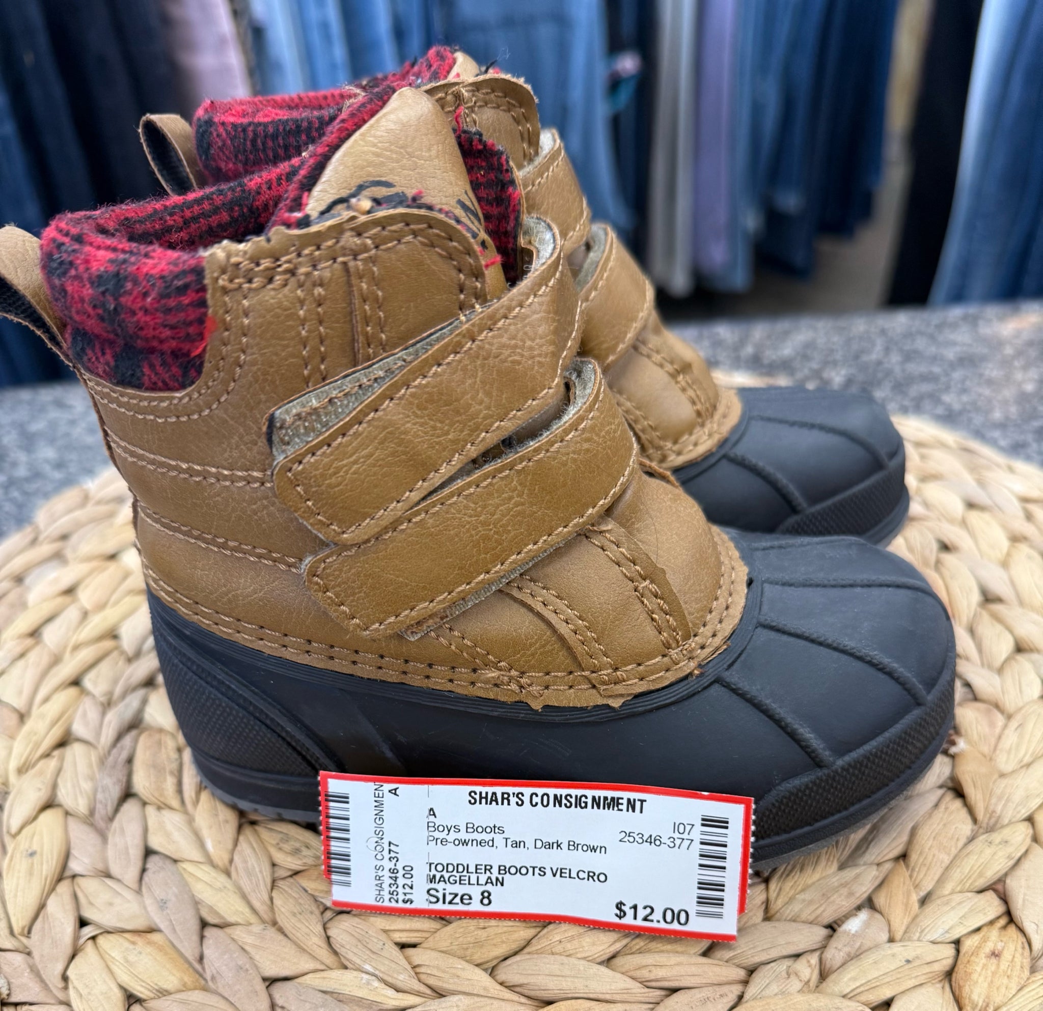 Pre-owned MAGELLAN Tan Dark Brown C-SIZE 8 Boys Boots