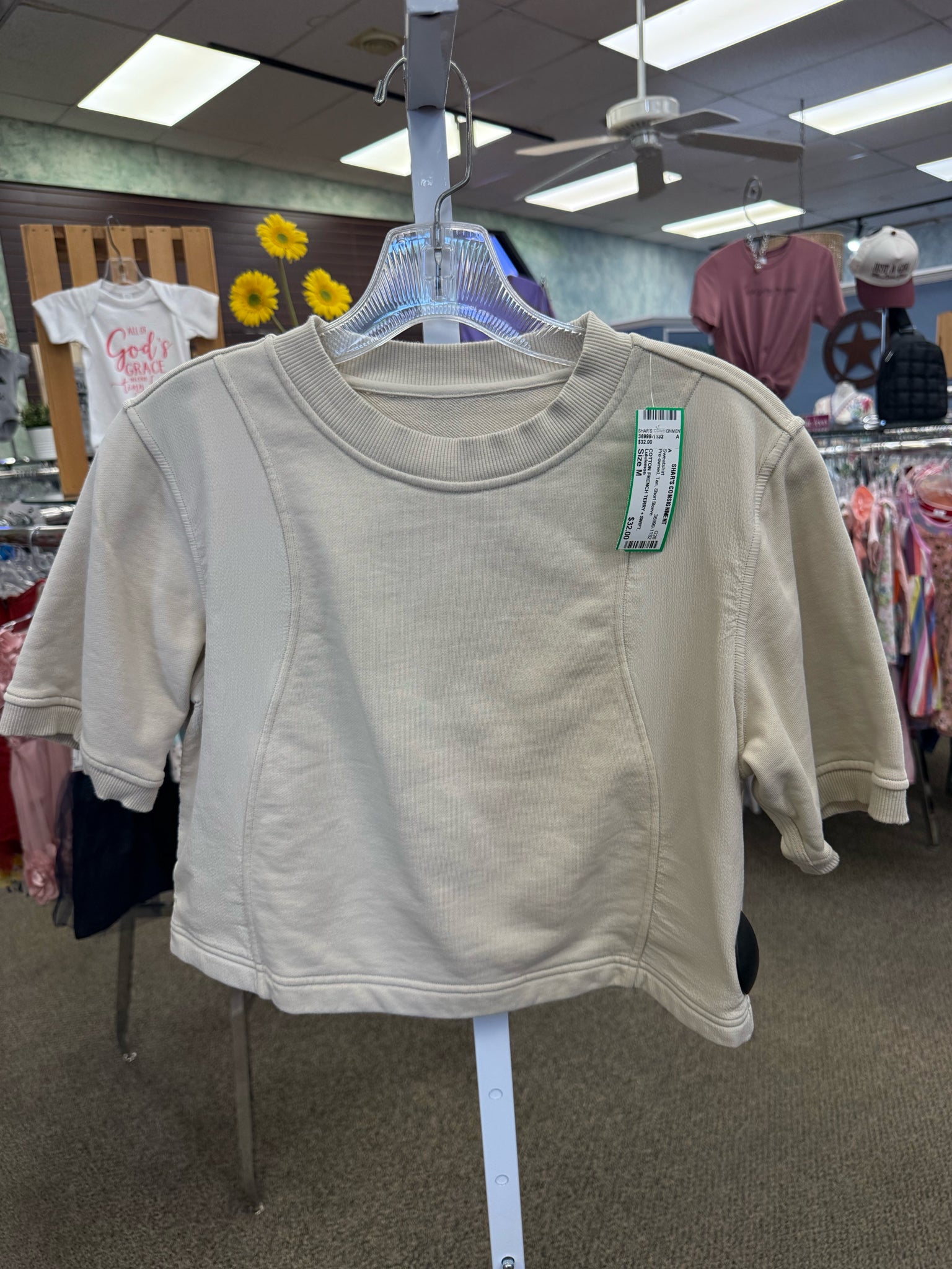 Pre-owned Lululemon Tan Size M Short Sleeve Sweatshirt